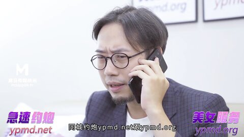 BLX-0033新娘秘书职场浅规则-艾熙