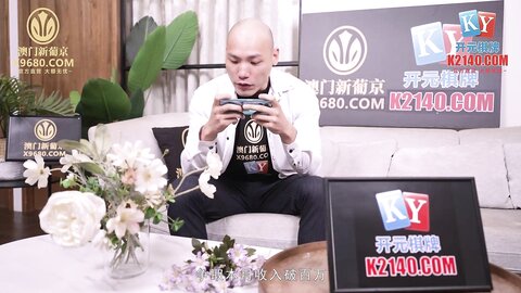 MCY-0107爆操我的淫荡小野猫嫩妻-项子甯