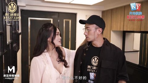 MCY-0111快递上门猛操美艳少妇-白靖赛