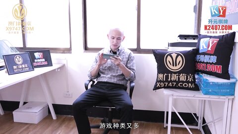 MCY-0113清纯校花被干得欲仙欲火-林嫣