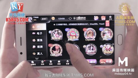 MPG-019姐妹花双飞骑上-沈娜娜 夏禹熙