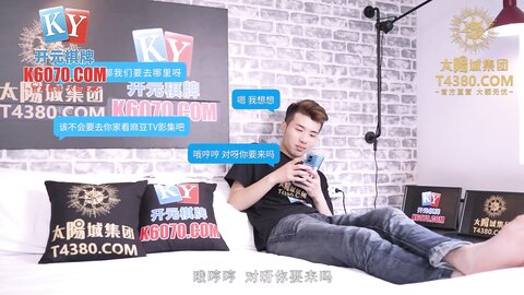 MPG-024线上聊色竟是表姐-韩棠