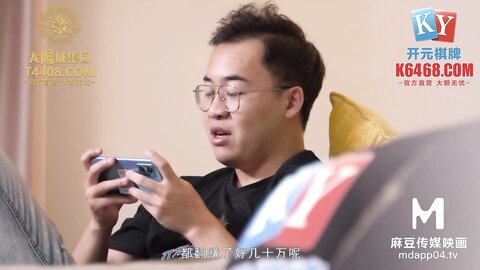 MPG-026怒操骚气淫娃侄女-夏禹熙