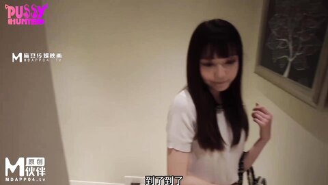 PS-023搭讪传单打工女