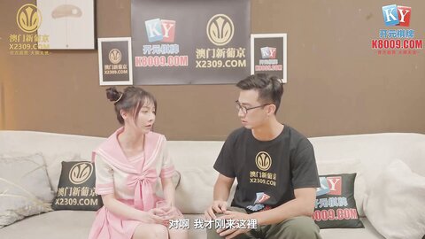 BLX-0011背德性爱日记-赵晓涵