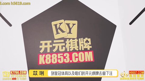 RS-012-EP2软硬兼湿激情纠缠