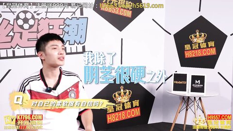 RS-012-EP2软硬兼湿激情纠缠