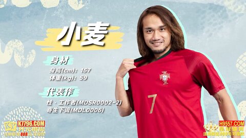 RS-012-EP2软硬兼湿激情纠缠