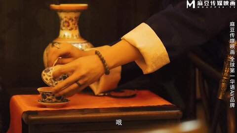 MDCM-0004春宵一克值千金-梁芸菲