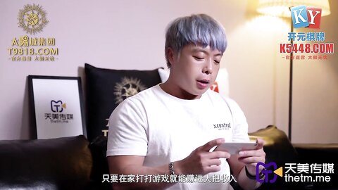 TMG042兄弟喝醉我上了他新婚嫩妻
