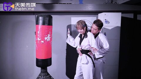 TMW104性爱格斗对决控制不住的情欲