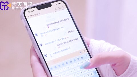 TMW104性爱格斗对决控制不住的情欲