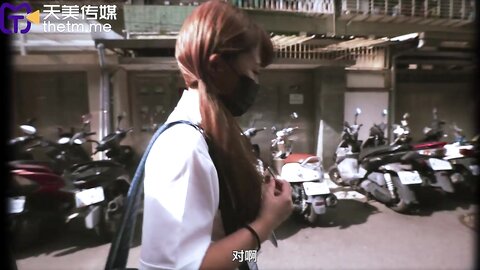 TMW115学生妹援交日常