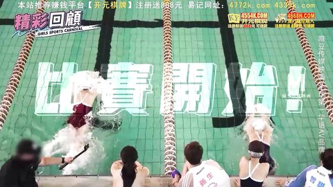 MTVSQ2-EP10握力MAX攀上巅峰之战