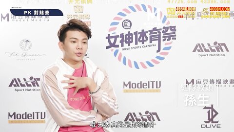 MTVSQ2-EP10握力MAX攀上巅峰之战