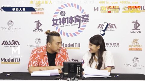 MTVSQ2-EP10握力MAX攀上巅峰之战