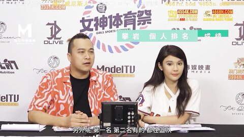 MTVSQ2-EP10握力MAX攀上巅峰之战