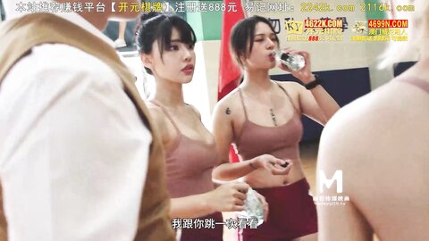 MTVSQ2-EP12终局之战子弹飞球躲避赛