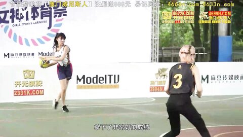 MTVSQ2-EP12终局之战子弹飞球躲避赛