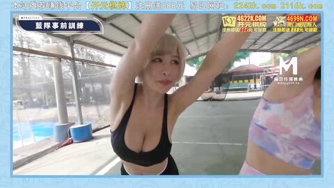 MTVSQ2-EP12终局之战子弹飞球躲避赛