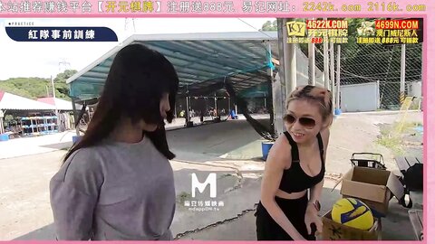 MTVSQ2-EP12终局之战子弹飞球躲避赛