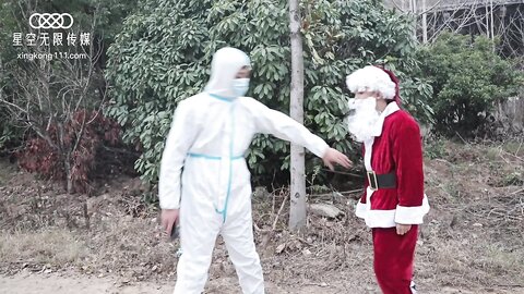 XK8144疫情下的圣诞4P狂欢