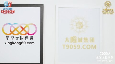 XKG067车模潜规则逆袭成女主