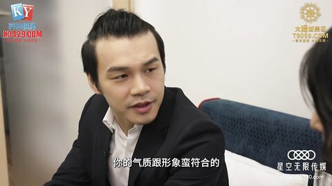 XKG067车模潜规则逆袭成女主