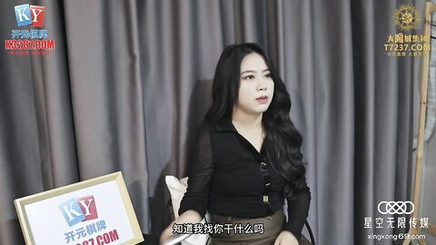 XKG070邻居少妇是我的破处对象