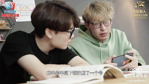 XKG073人妻在醉酒老公面前被爆操