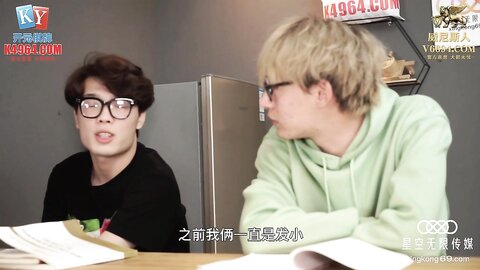 XKG073人妻在醉酒老公面前被爆操