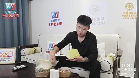 XKG078合租女室友隐藏的淫荡人格