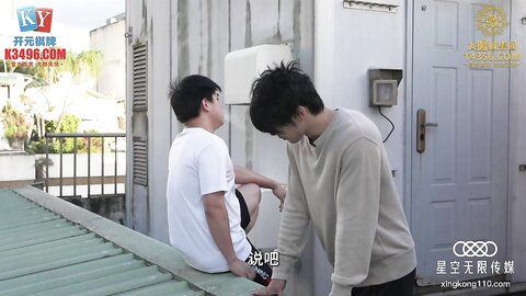 XKG079借种室友精子让老婆怀孕