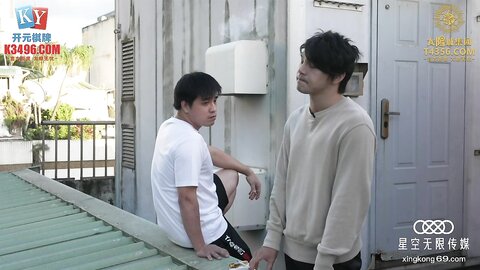 XKG079借种室友精子让老婆怀孕