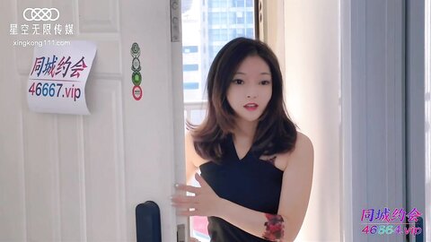 XKTC025阴差阳错换妻之旅