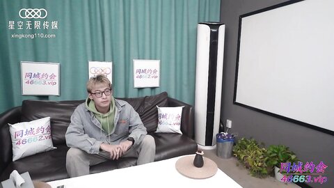 XKTC029迷奸对门的性感美女姐姐
