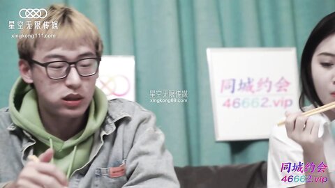 XKTC029迷奸对门的性感美女姐姐