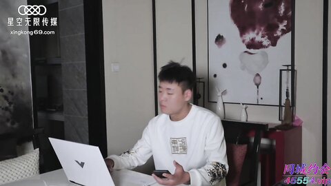 XKTC030奇妙物语和青梅竹马的灵魂互换