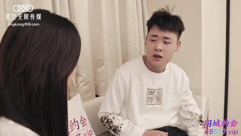 XKTC030奇妙物语和青梅竹马的灵魂互换