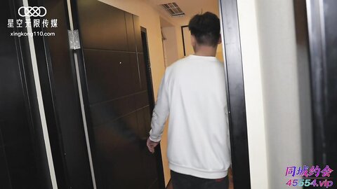 XKTC030奇妙物语和青梅竹马的灵魂互换