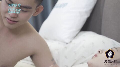 91BCM-011渣男为借钱迷晕女友献身朋友