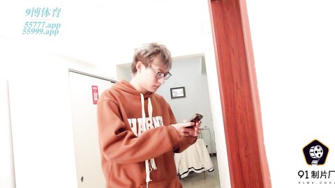 91BCM-012同学妈妈威胁我和她做爱