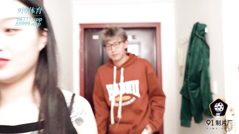 91BCM-012同学妈妈威胁我和她做爱