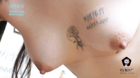 91BCM-014性感女房东和我激情缠绵