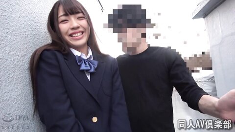 DAVK-076 [God-style Uniform Daughter Of A 9 Head-and-body Celebrity Family Daughter] Upper Class Ma With A...