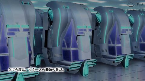 AMCP-133【アニメ】正義の変身ヒロインが俺を見下す姉妹だったので弱みにつけこみ洗脳調教で●●●狂いの孕み袋に堕とす！！ The Motion Anime