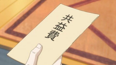 RECCYA-002【アニメ】【AIリマスター】爆乳BOMB ＃2 美人妻 椎名美咲 昼間の団地は秘密がいっぱい。