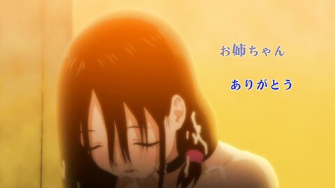 RECCYA-020 【アニメ】【AIリマスター】アネキの口内解禁日