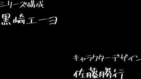 ZK-10502 アニメ】指先から本気の熱情2-恋人は消防士-【プレミアム版】
