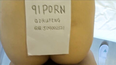 Amateur Asian Porn 14528763